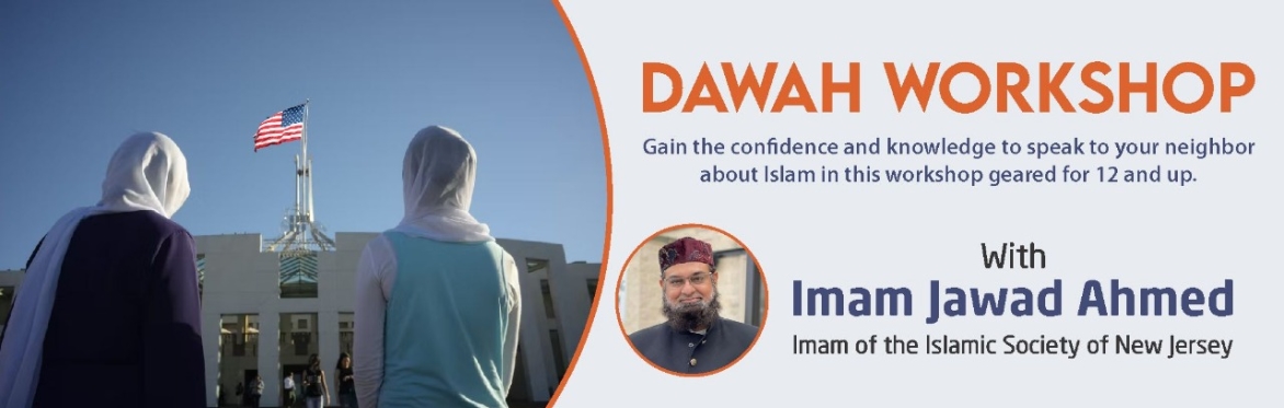 Dawah Workshop for 12+: Communicating About My Deen
