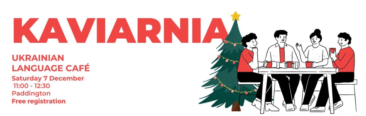 Kaviarnia: Ukrainian language café