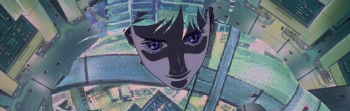 VF Gamemaking Residency Launch: Ghost in the Shell (1995) Screening
