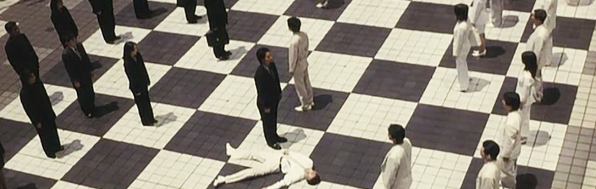 Human Chess