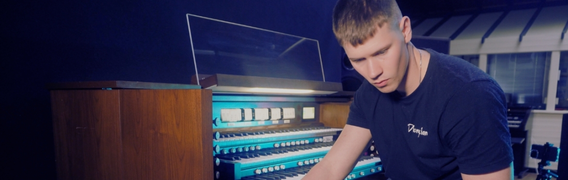 Reductio, AKA Matt Walters, organist