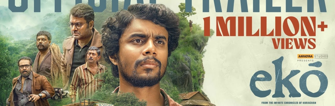 EKO- Malayalam