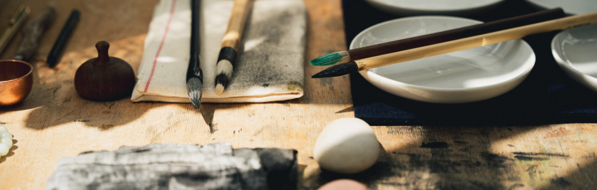 Japanese Ink Painting & Nature Connection Session 2: Intuitive Painting and Enso