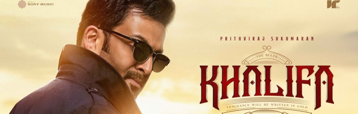 Khalifa - Malayalam