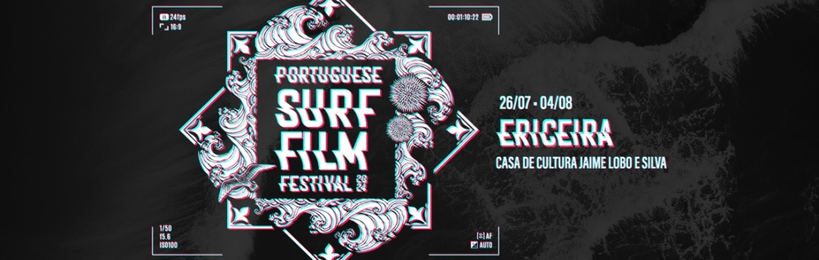 Portuguese Surf Film Festival #13 Ericeira