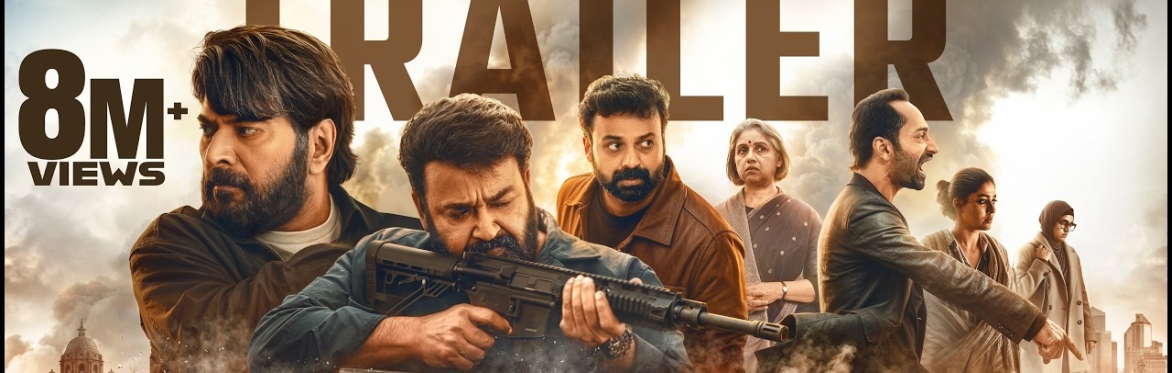Patriot- Malayalam