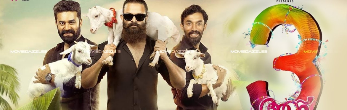Aadu 3 - Malayalam