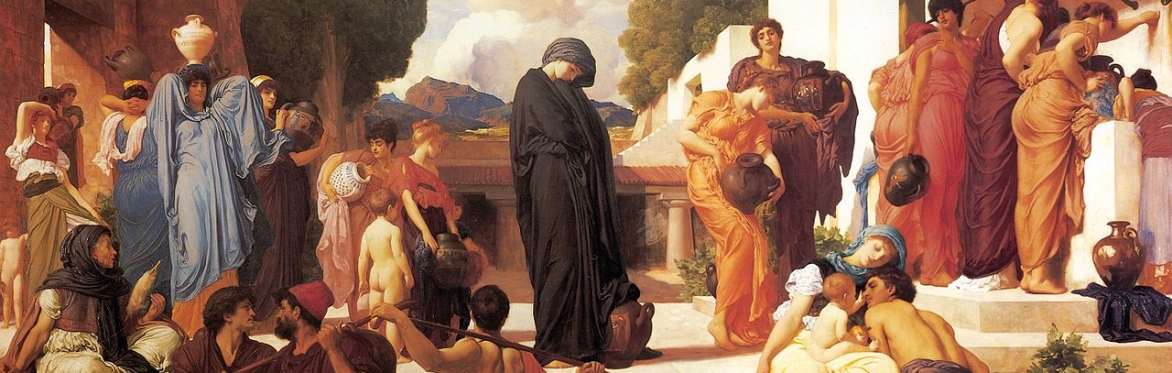 Trojan Women (after Euripides)