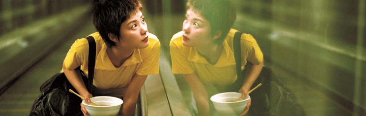 (SOLD OUT) Chungking Express @ Igreja da Graça
