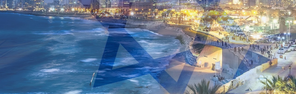 Ivrit Lessons Spring Term: 16 April  - 16 July 2026