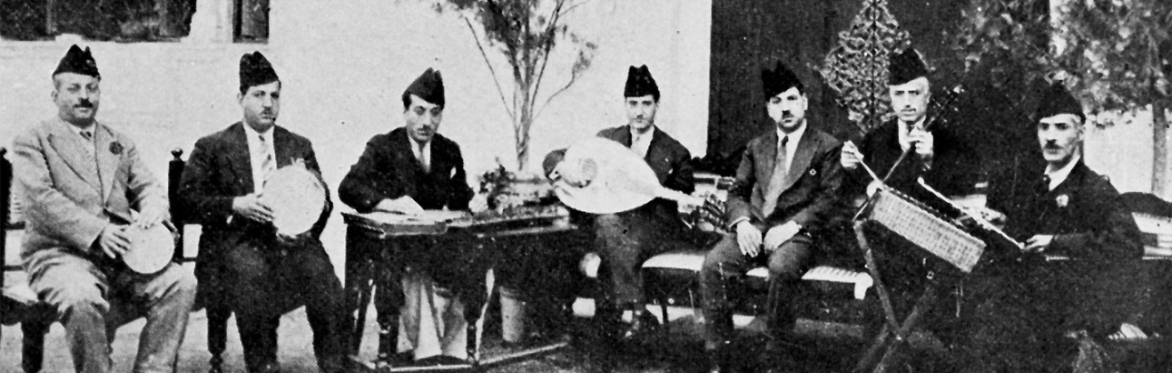 The (De)Colonial Legacy of the 1932 Cairo Congress: Panel Discussion