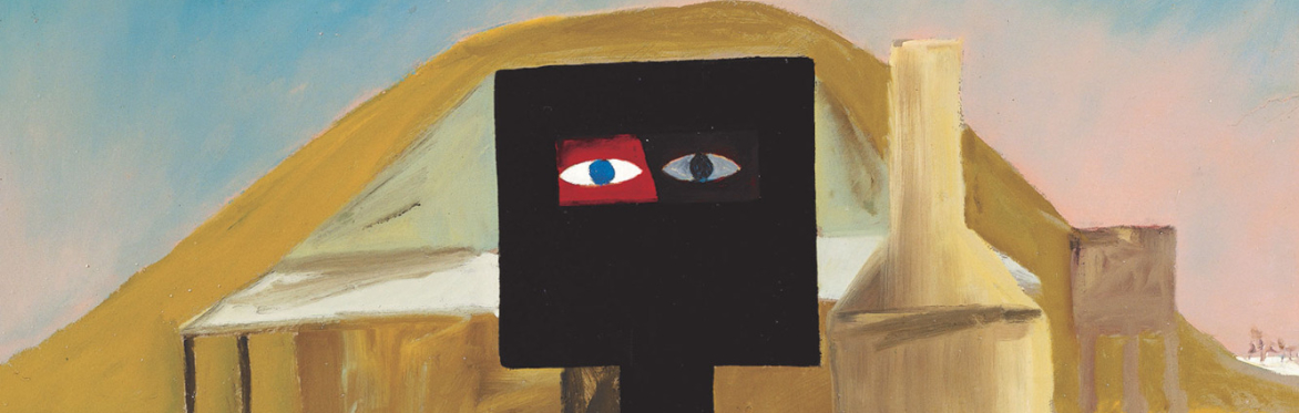 Works from the collection with special guests