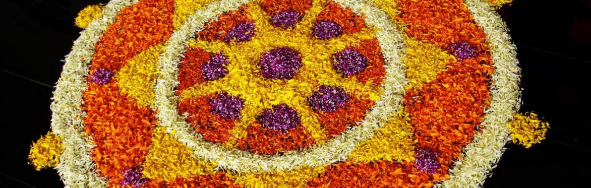 OHM Onam - 2026