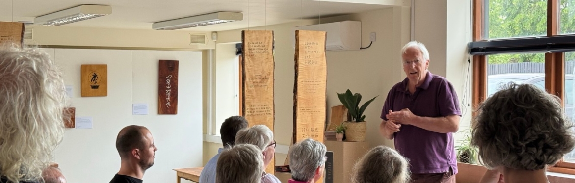 Talk: Endangered Alphabets and the Future of Writing