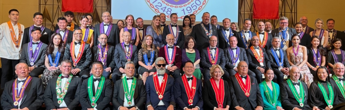 New Membership 2026
