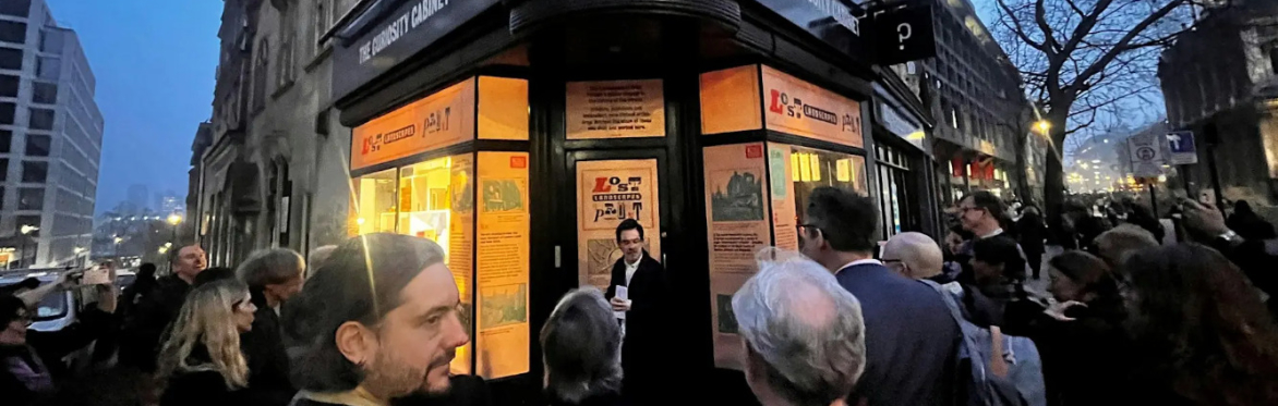 Lost Landscapes of Print - walking tour