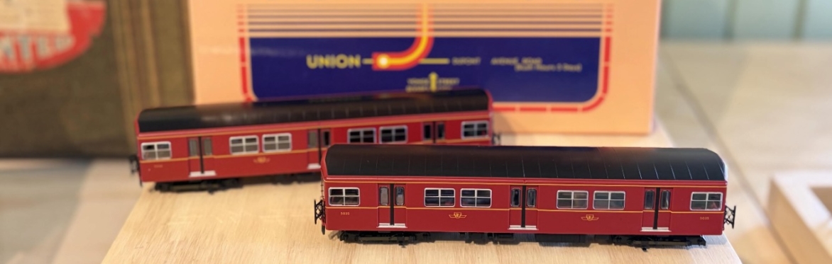 Model Trains: Not Just Toys Anymore
