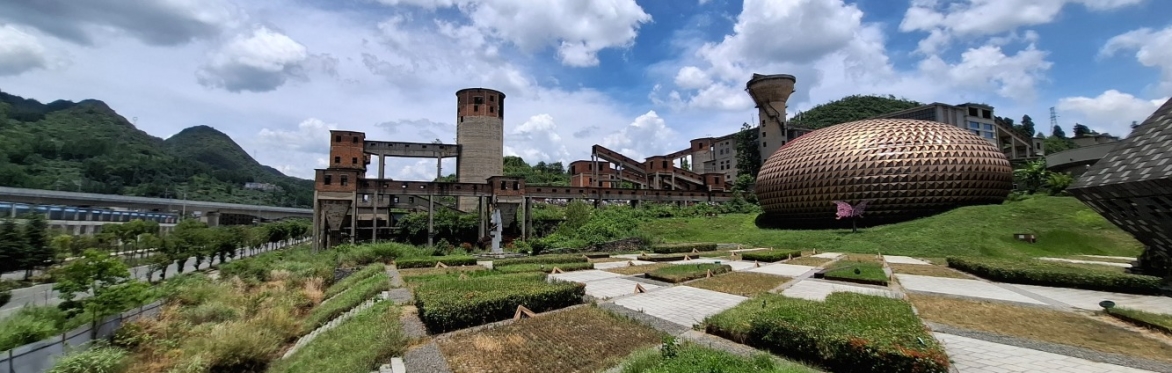 Third Front museum complex