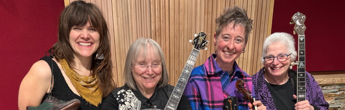 Concert/Dance Fundraiser with Cathy & Marcy's Old Time Coalition