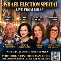 Israel Election Special