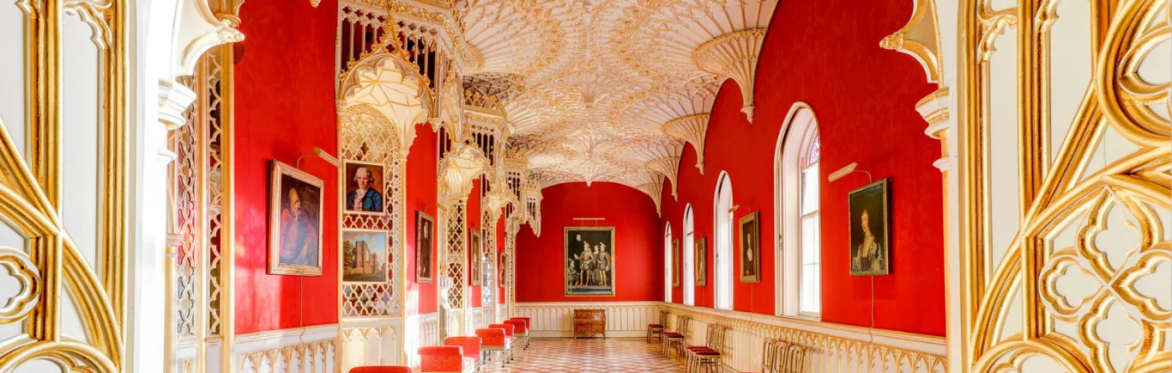 ЭКСКУРСИЯ: STRAWBERRY HILL HOUSE