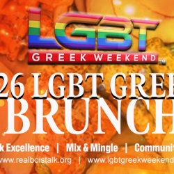 Annual LGBT Greek Brunch - Individual Tickets