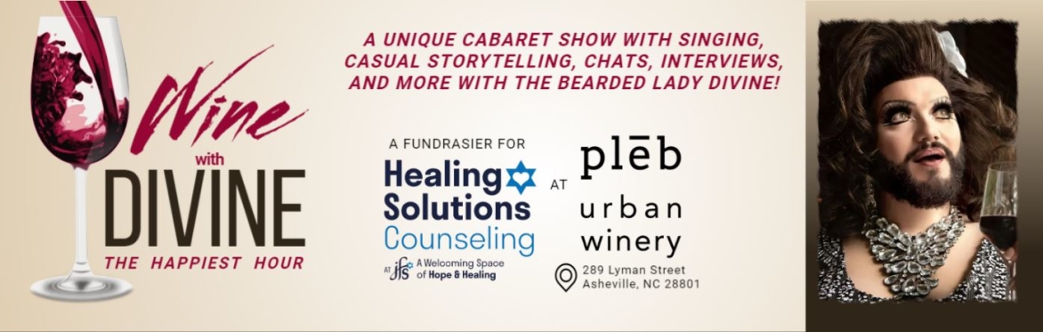 *SOLD OUT* Wine With Divine, The Happiest Hour!