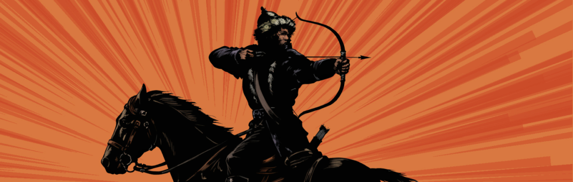 Illustration of a mounted archer