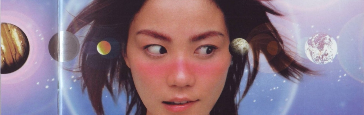 FAYE WONG MAHJONG NIGHT