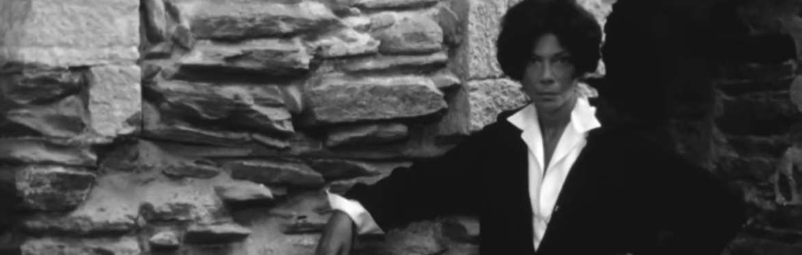 Leonor Fini Cinema Night