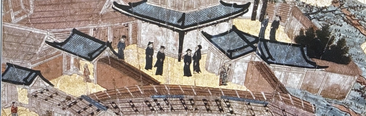 Musicians of the Tenshō Embassy-KONA