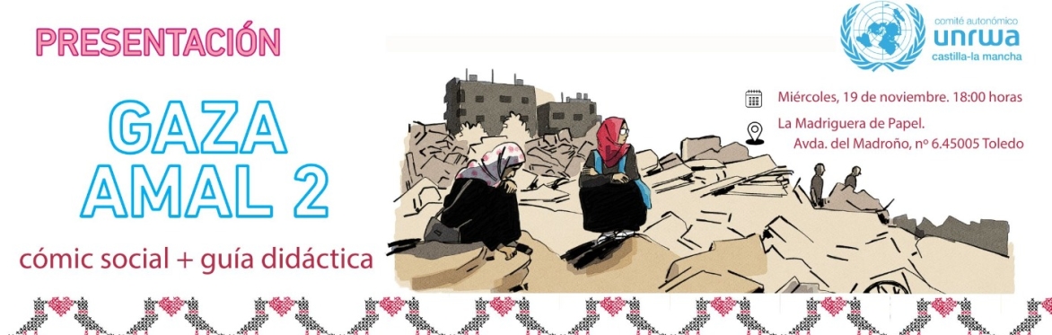 Presentación para docentes: Gaza Amal 2 + guía didáctica