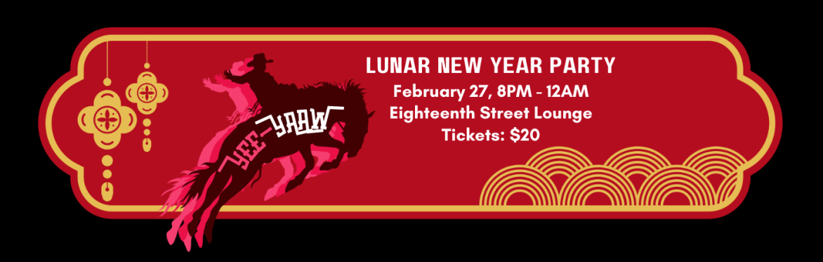YEE-YAAW Lunar New Year Party!