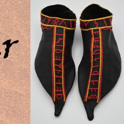 Embroidery on Leather: a catalogue of artifacts from before 1625
