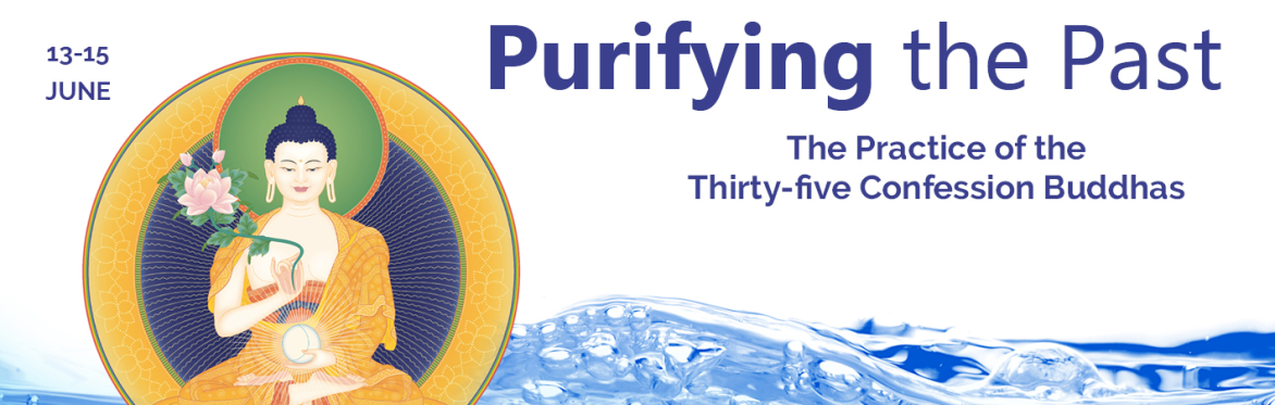 Purifying the Past