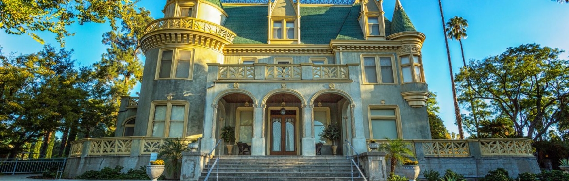 House Tour