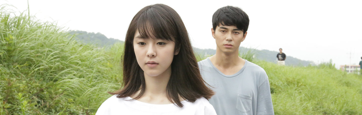 Chiaroscuro Film Series Presents: Asako I & II