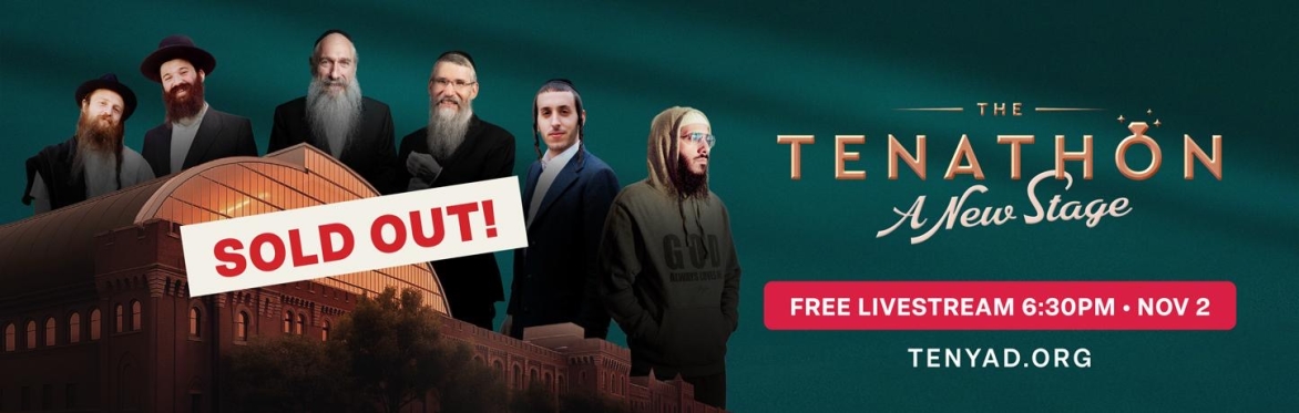 The Tenathon Live by Ten Yad