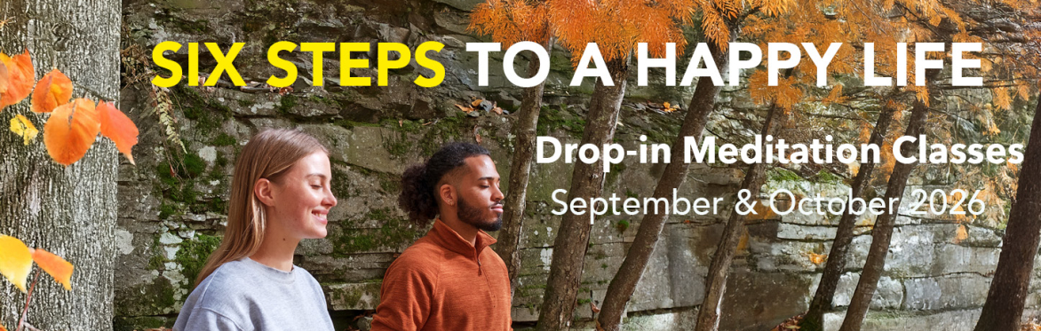 Tuesday evenings in September & October