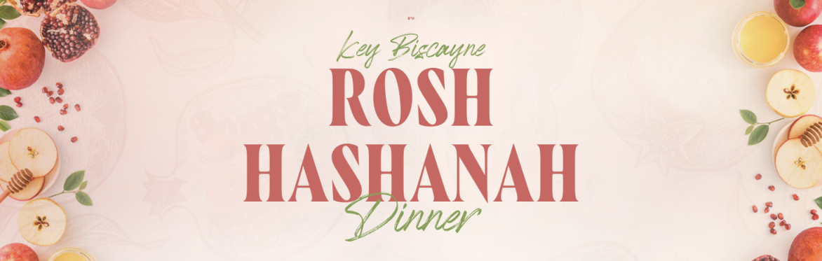 Rosh Hashanah Community Dinner