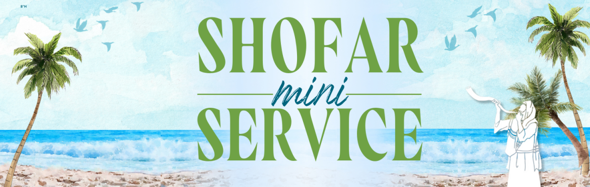 Rosh Hashanah Shofar Mini-Service at the Ritz