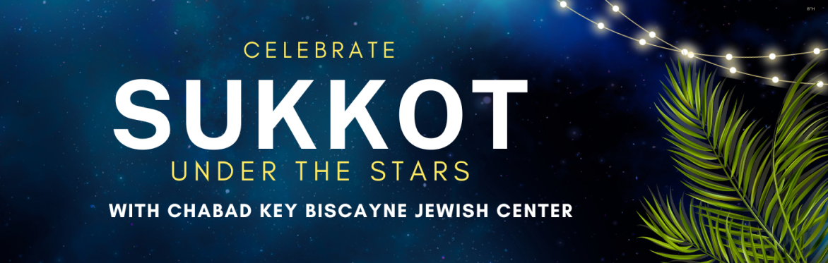 Sukkot Community Dinner