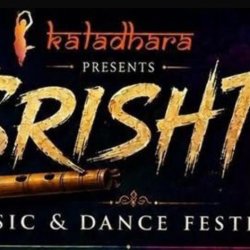 Srishti 2026 - Tickets