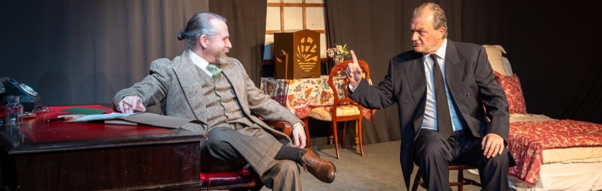 I Have Been Here Before by J.B. Priestley