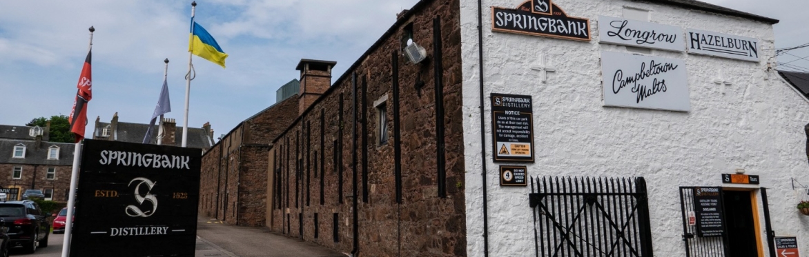 WEE WHISKY SOCIAL #14: SPRINGBANK