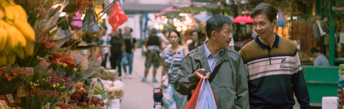 Suk Suk 《叔叔》(2019)
