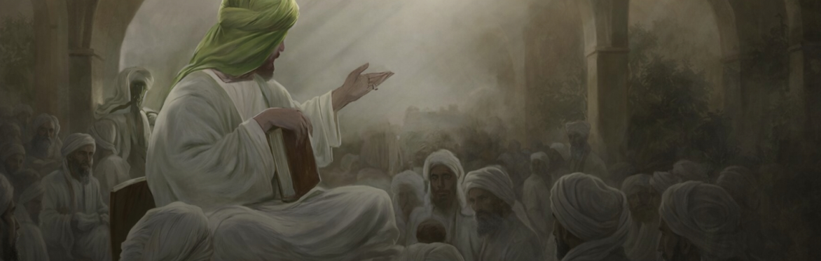 Sisters' Study Circle - Du'a Kumayl