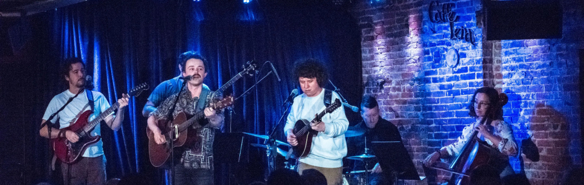 Reese Fulmer & The Carriage House Band with Patrick Sampson Opening