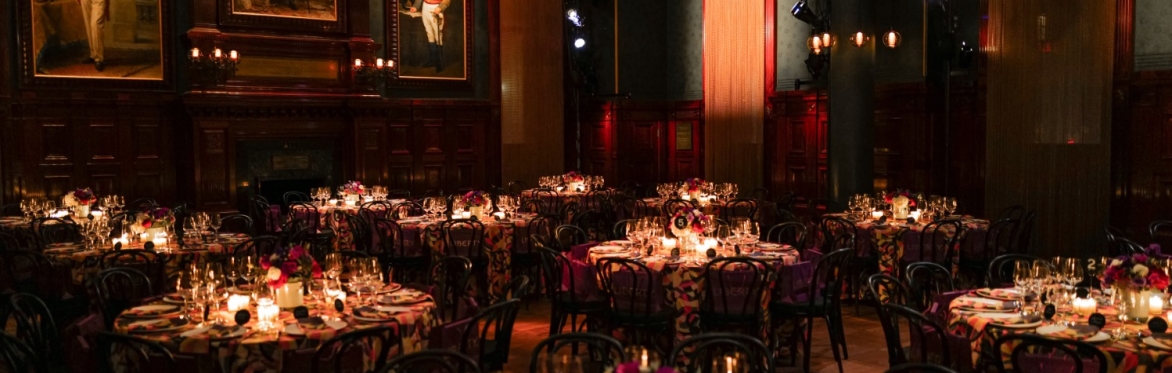 The World Around Annual Dinner 2026