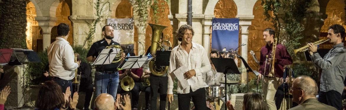 CAPRICCIO